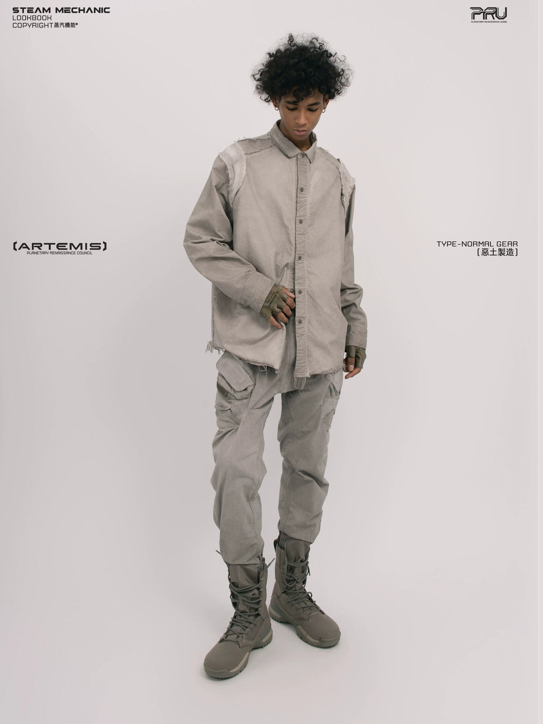 CHAOS ERA nightfall gray raw-edge technical shirt — alternate product view