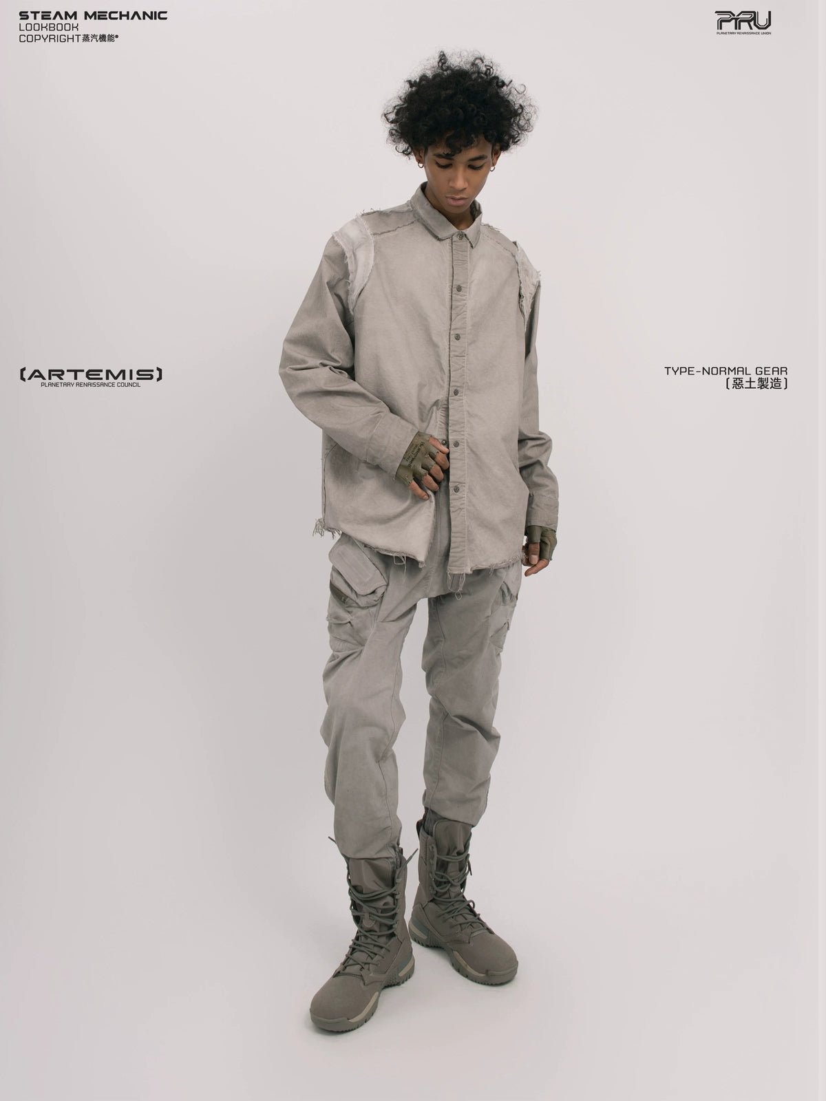 CHAOS ERA nightfall gray raw-edge technical shirt — alternate product view