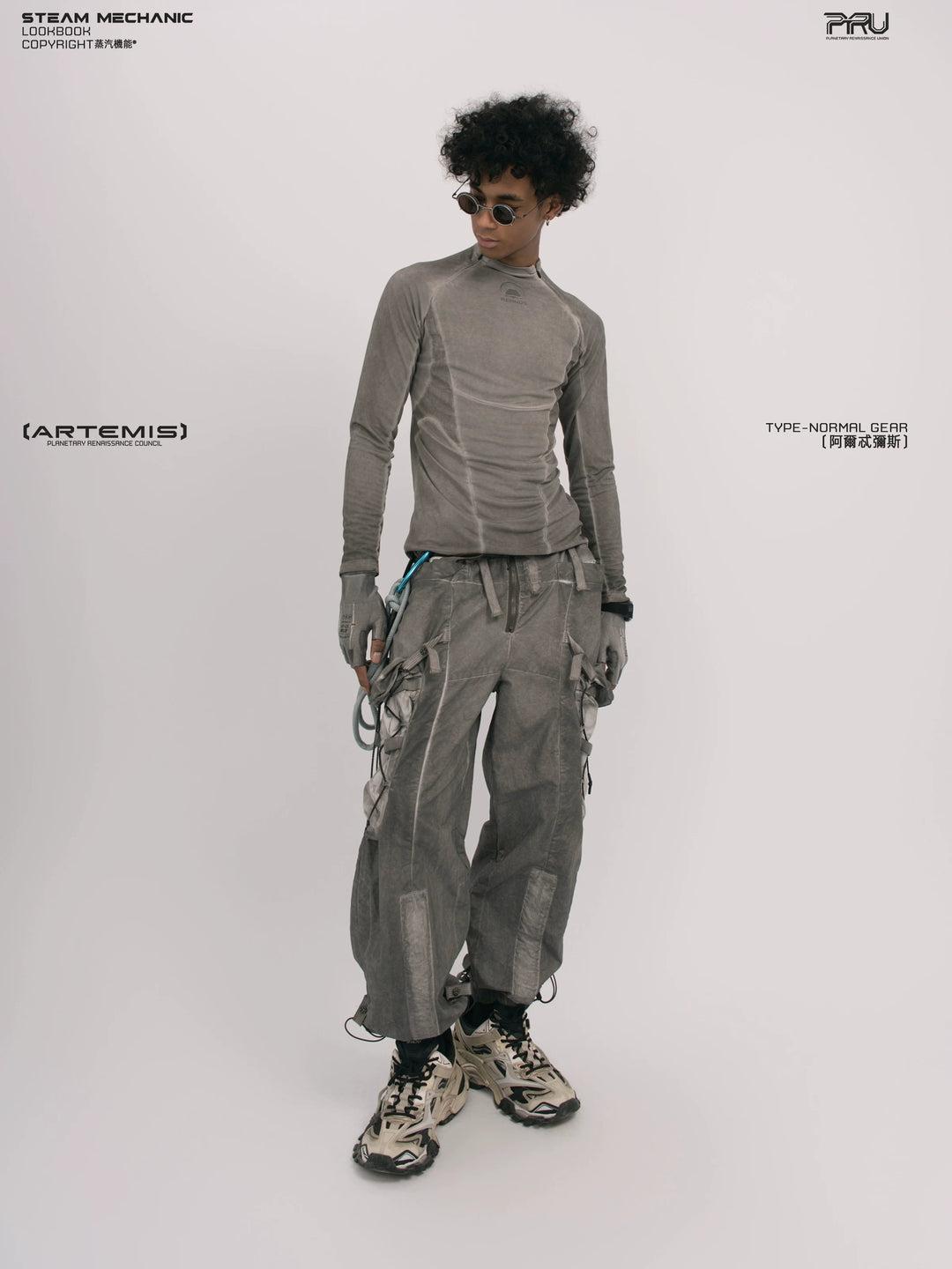 TWIN STAR meteor gray stretch riding base-layer top — full-length styled view