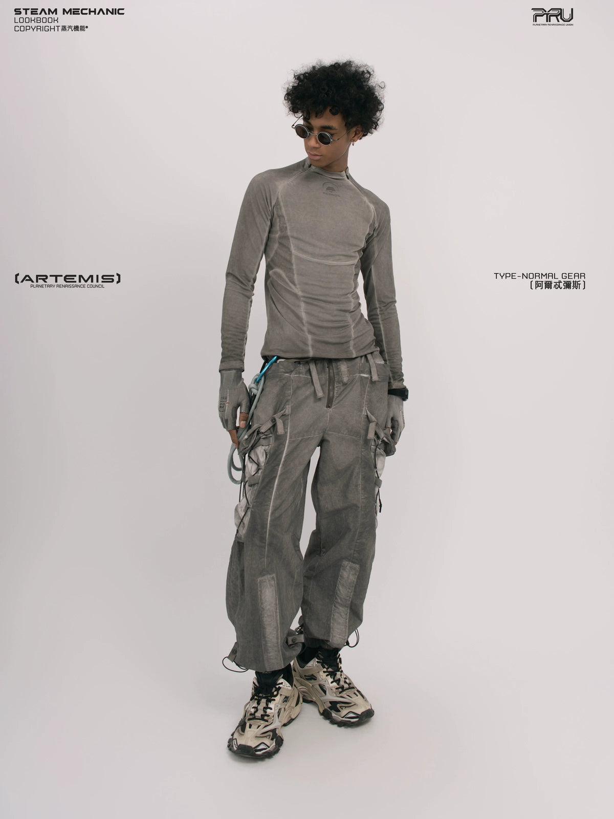 TWIN STAR meteor gray stretch riding base-layer top — full-length styled view