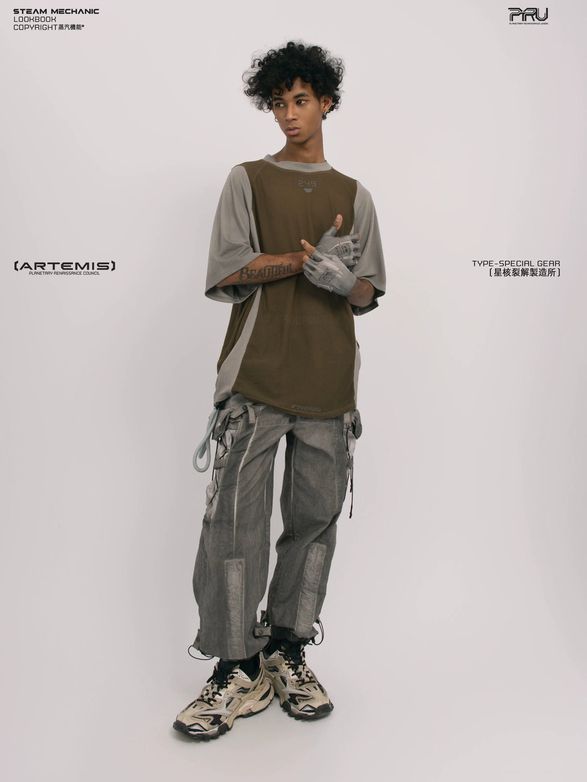 STARFIELD WELDER steel tundra distressed mesh tee — side modeled view