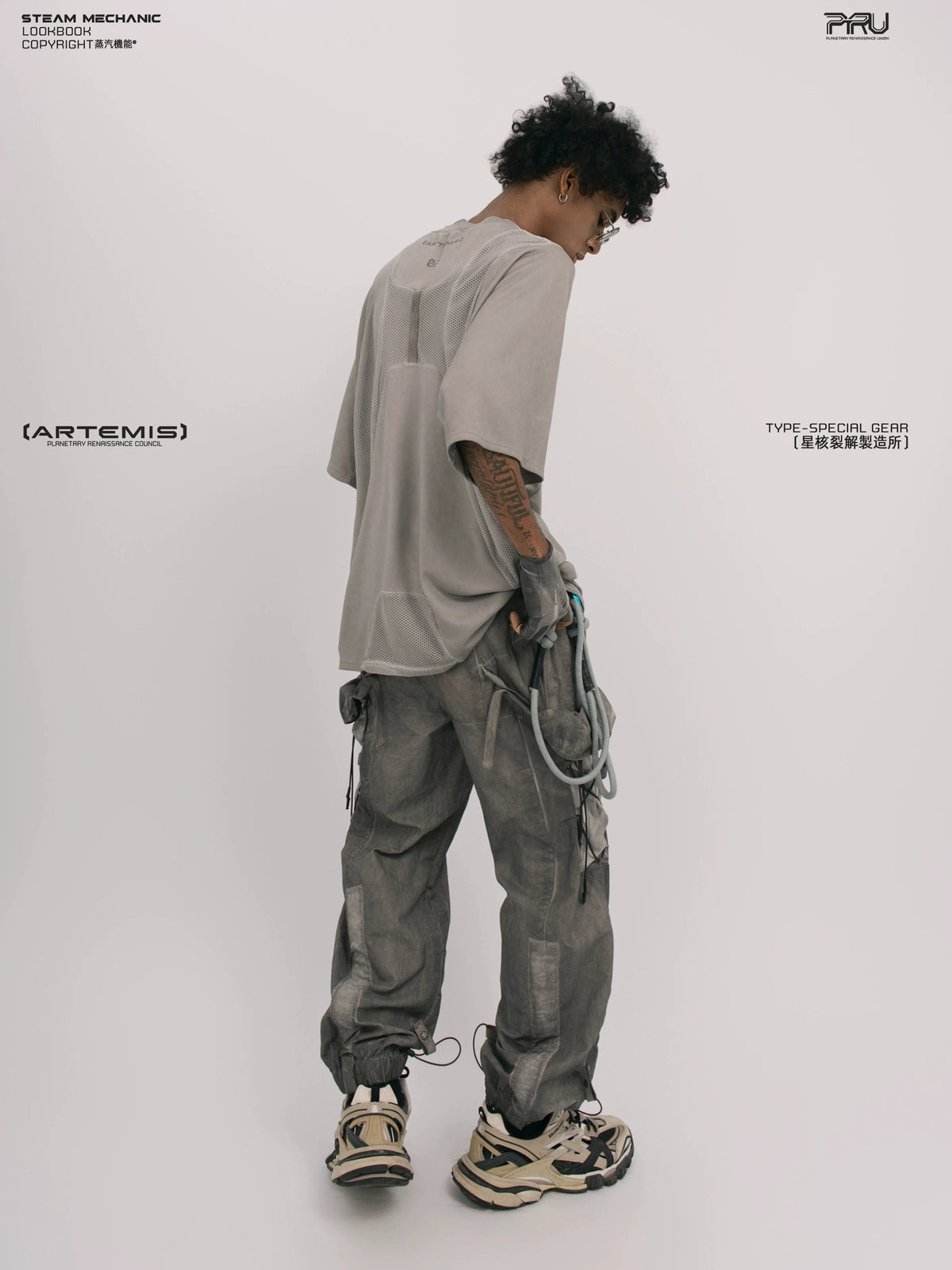 STARFIELD WELDER lunar sea gray distressed mesh tee — full-length styled view