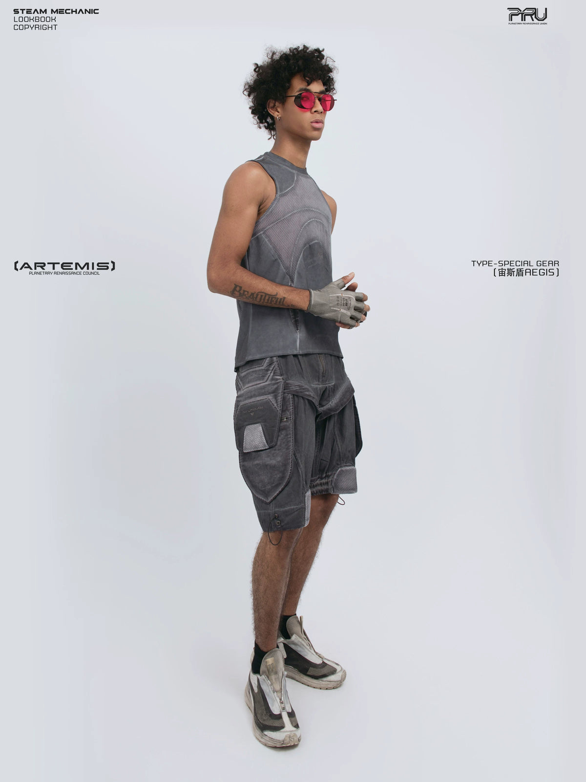 AEGIS stellar blue distressed mesh tank — alternate product view