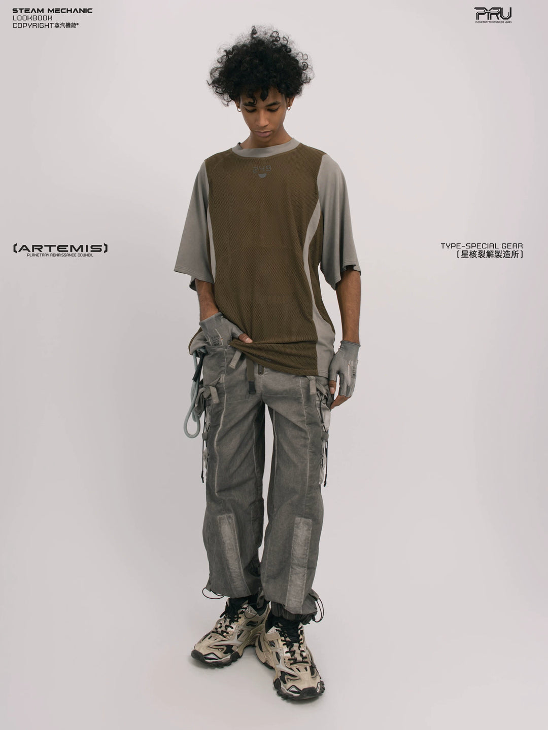STARFIELD WELDER steel tundra distressed mesh tee — alternate modeled angle