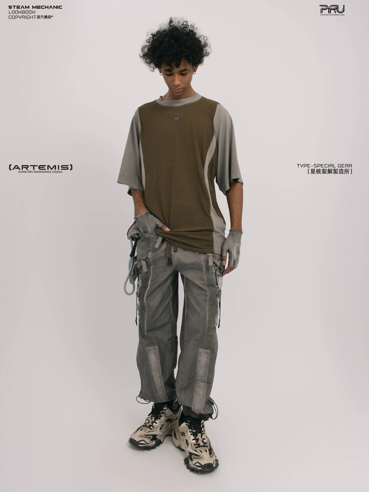 STARFIELD WELDER steel tundra distressed mesh tee — alternate modeled angle