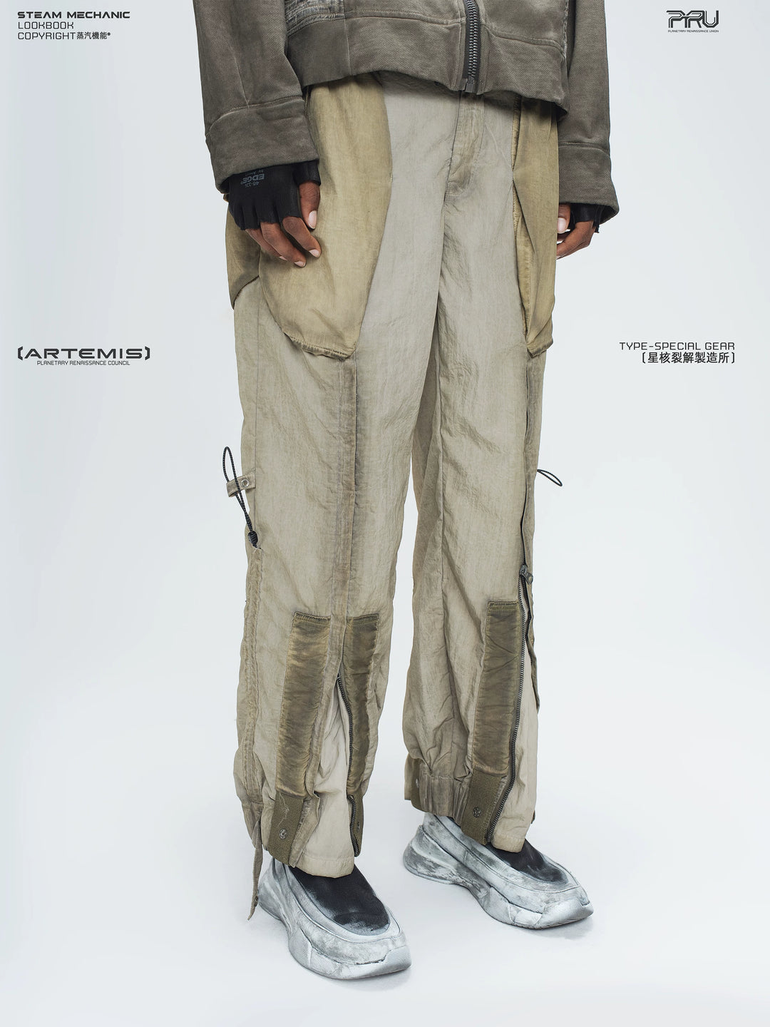 STARCORE mercury brown engineer utility pants — alternate modeled angle