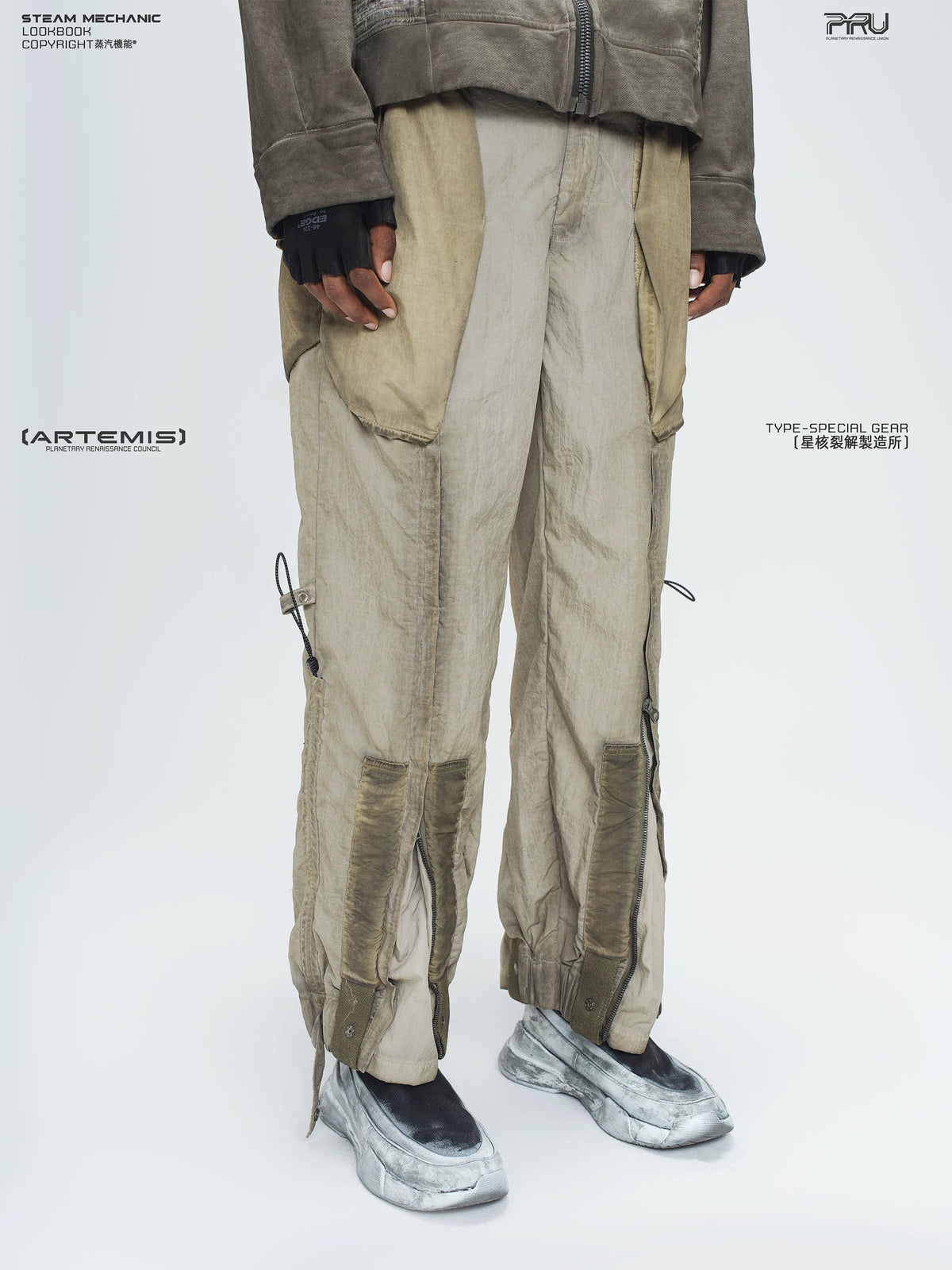 STARCORE mercury brown engineer utility pants — alternate modeled angle