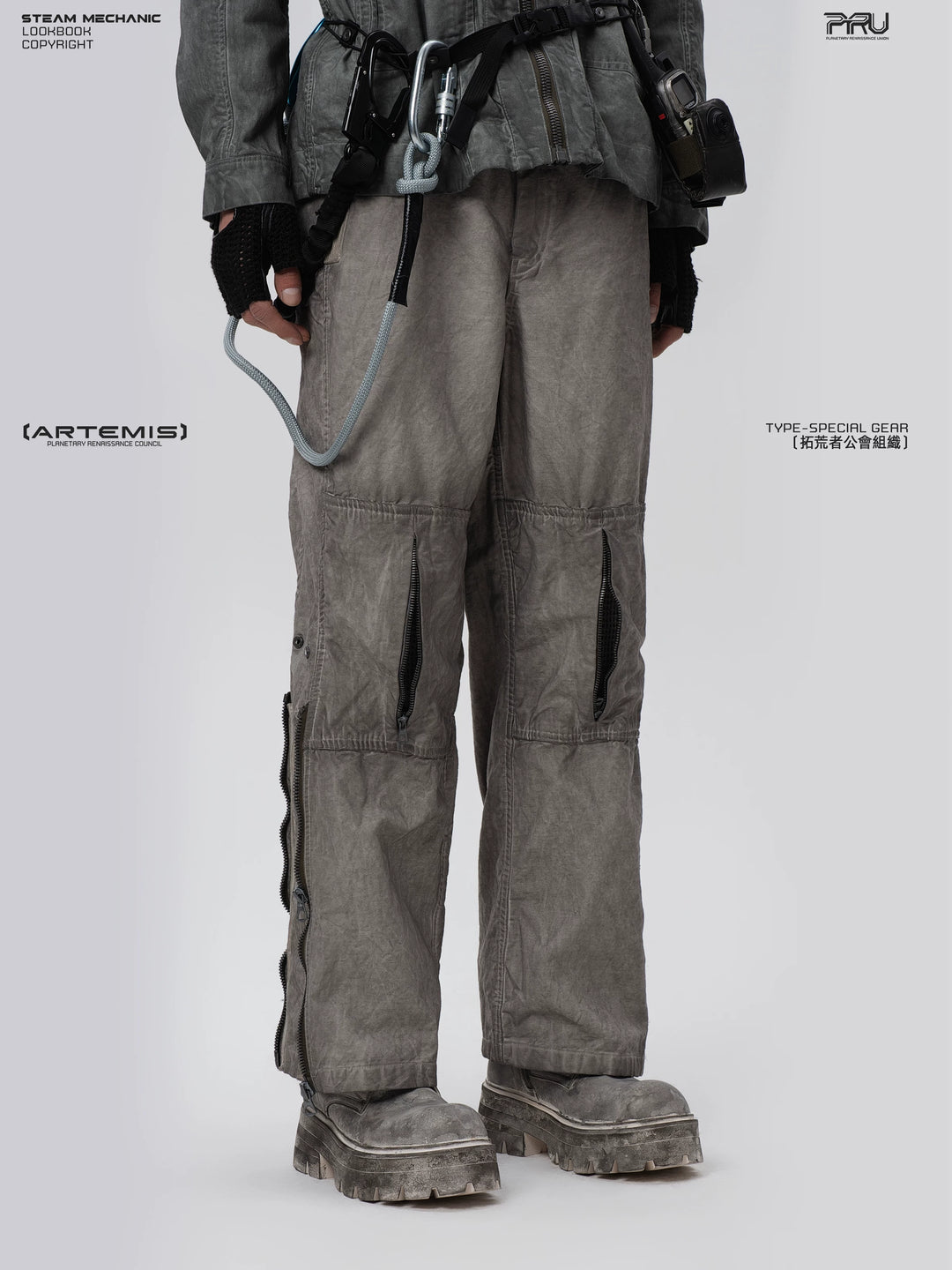 PIONEER meteor gray knee-mesh utility work pants — side modeled view
