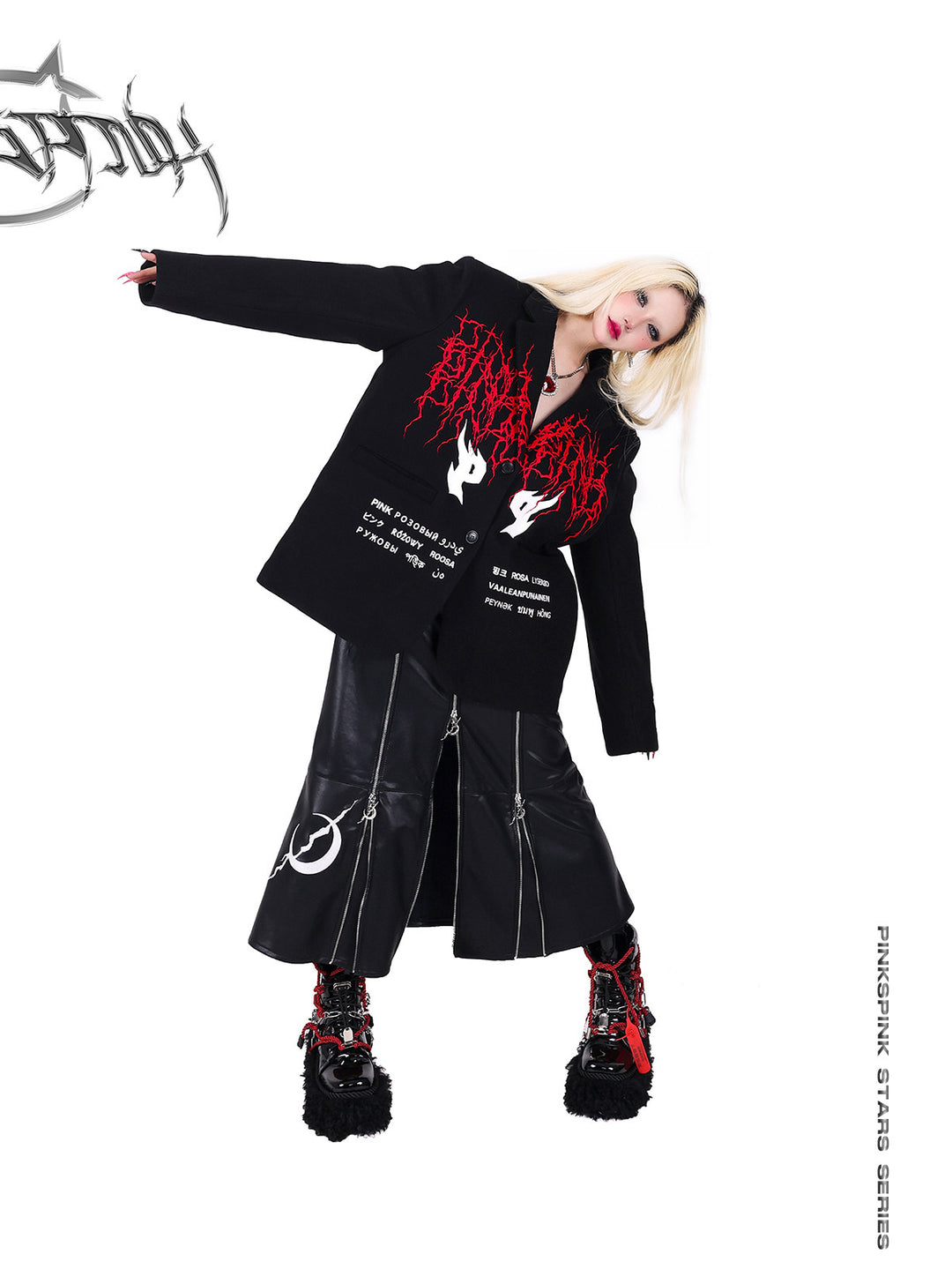 PINKSPINK ELECTRIC MOON zip-panel faux-leather maxi skirt — modeled leaning pose showing the A-line silhouette