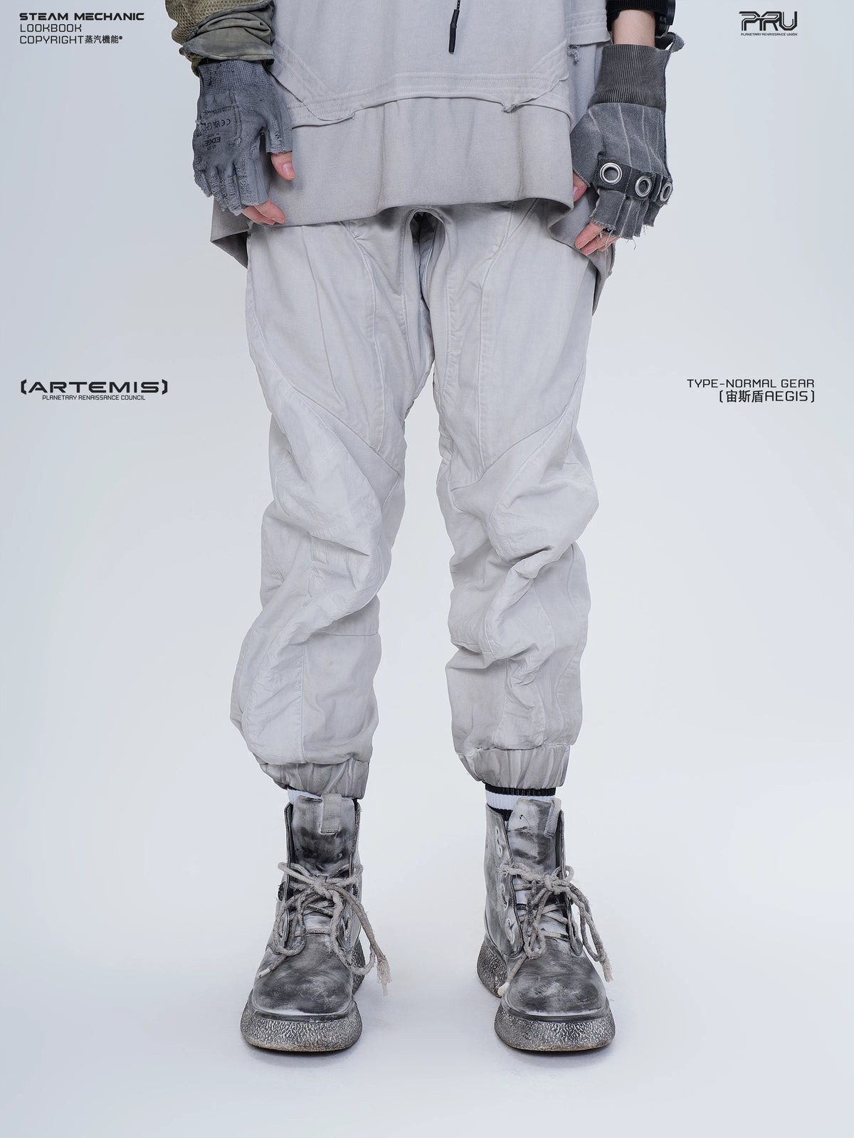AEGIS eris white cropped moto riding pants — full-length styled view