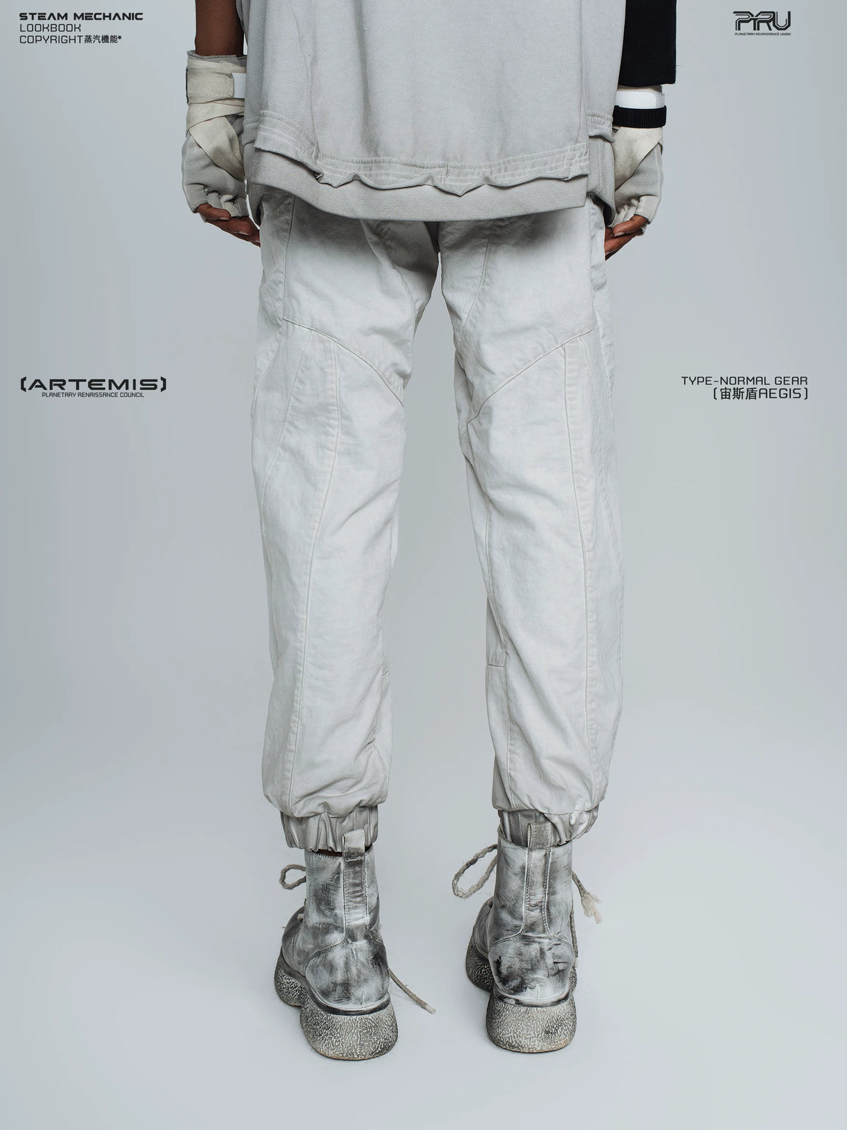 AEGIS eris white cropped moto riding pants — rear modeled view