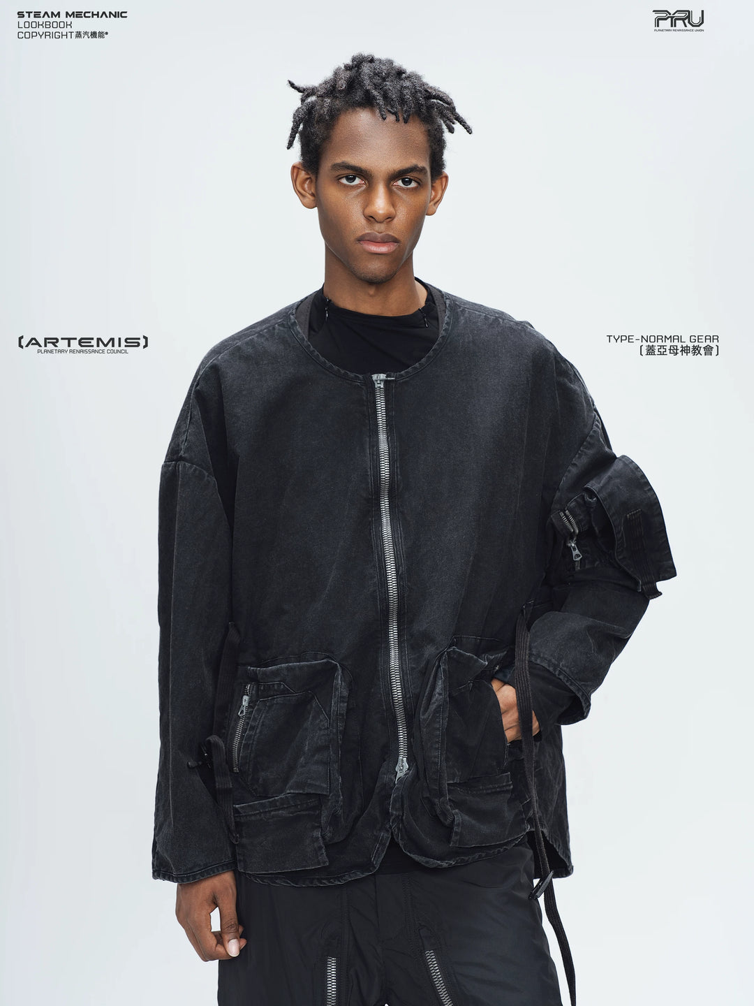 GAIA night black priest zip robe jacket — side modeled view