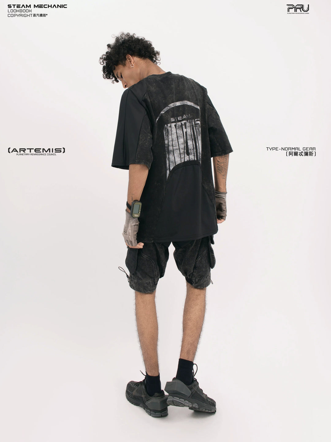 STARCORE black tortoise velcro mesh tee — material and silhouette detail