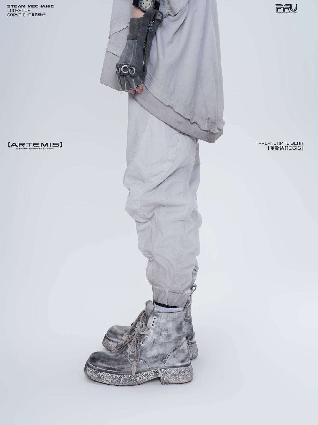 AEGIS eris white cropped moto riding pants — alternate product view