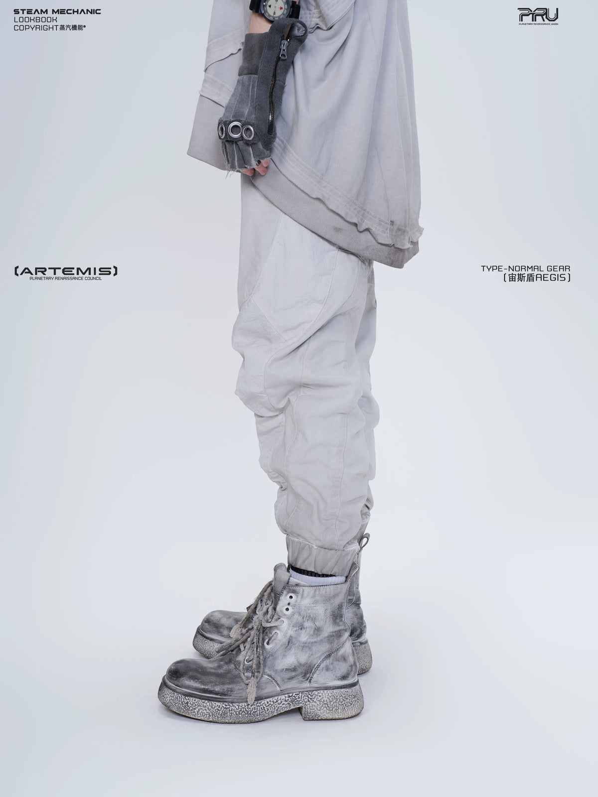 AEGIS eris white cropped moto riding pants — alternate product view