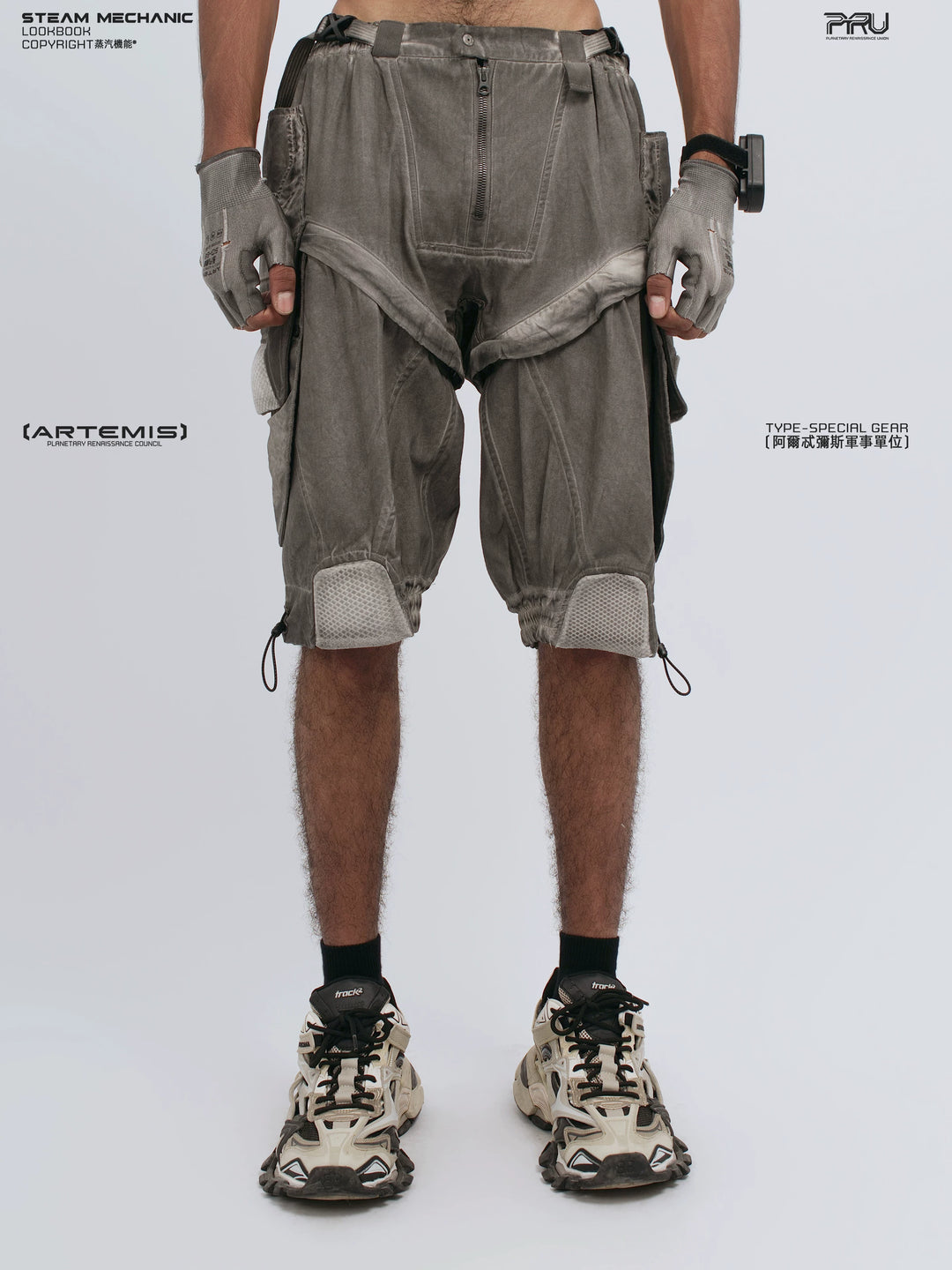 ARTEMIS xirang brown detachable technical shorts — alternate modeled angle