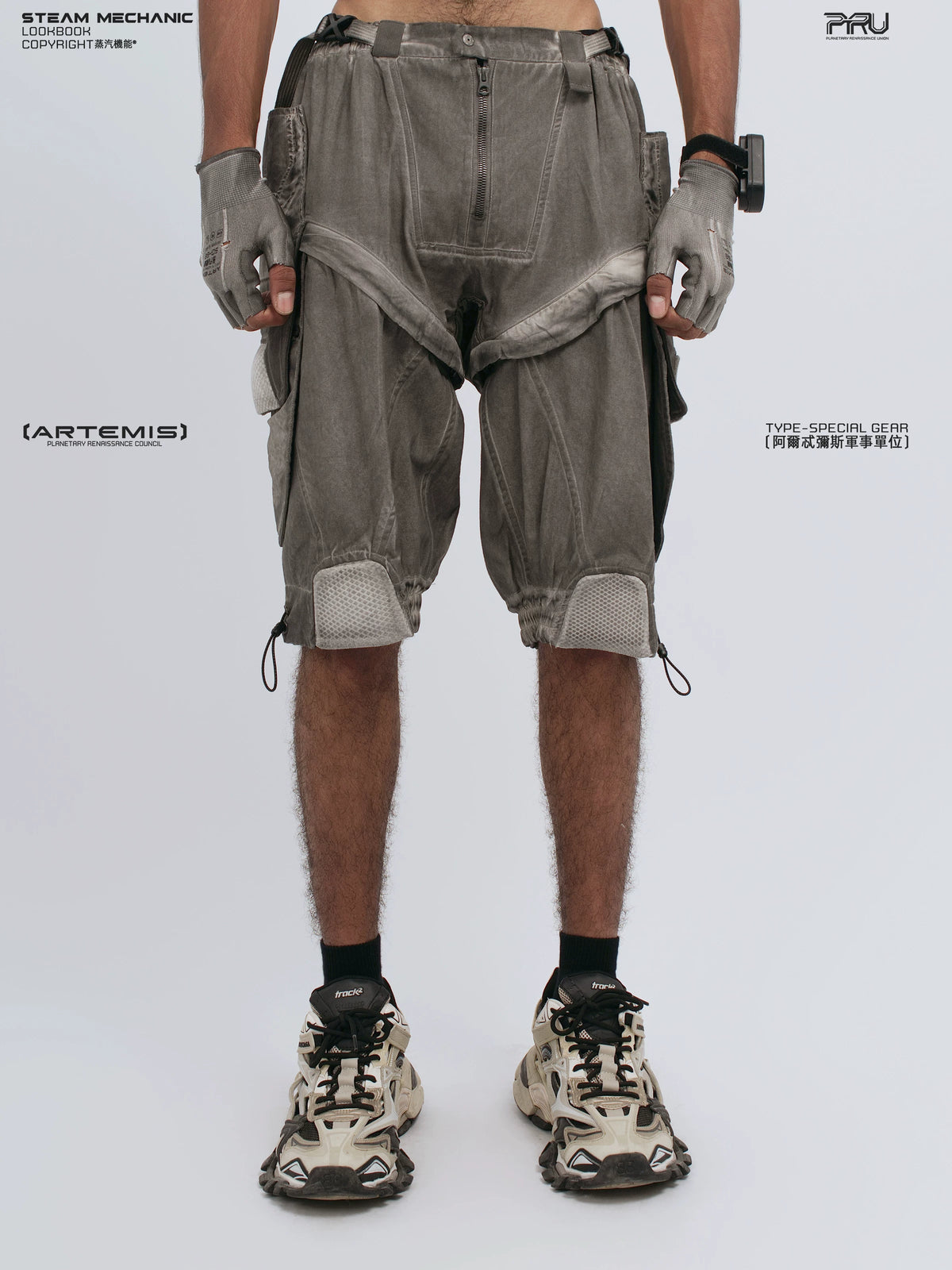 ARTEMIS xirang brown detachable technical shorts — alternate modeled angle