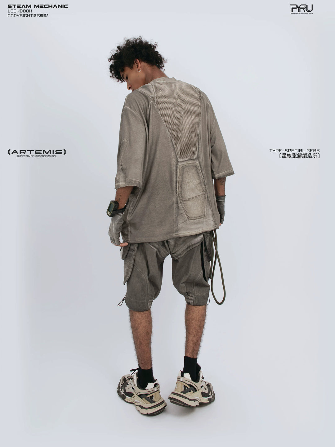 STARCORE xirang brown distressed mesh tee — material and silhouette detail