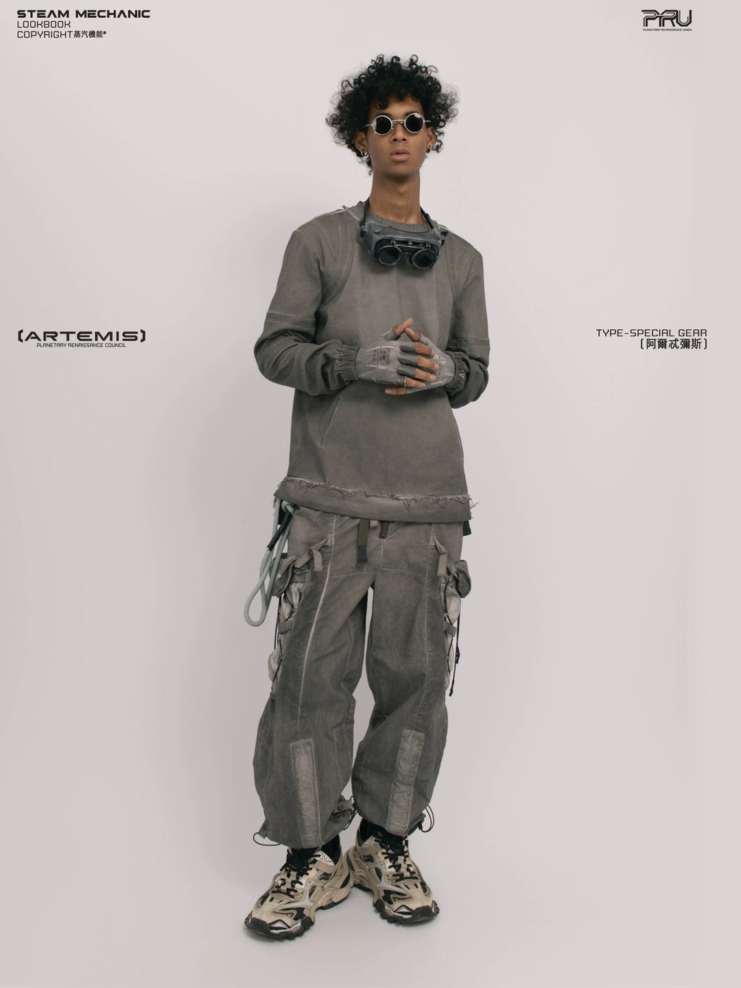 CHAOS ERA moon dust gray raw-edge long-sleeve top — material and silhouette detail