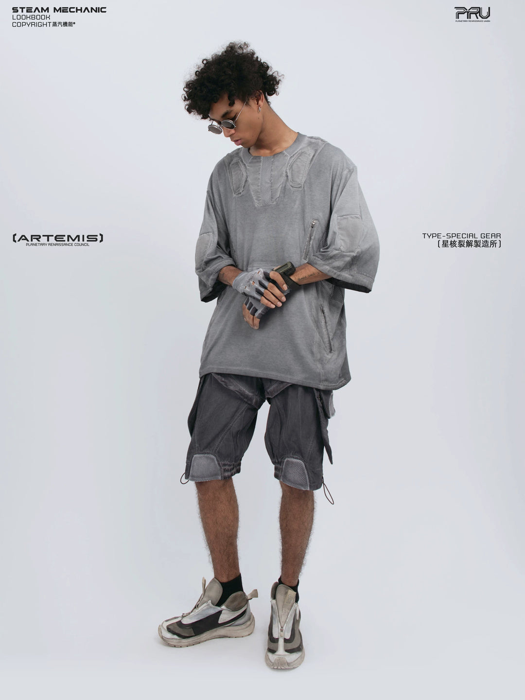 STARCORE moon dust gray distressed mesh tee — full-length styled view