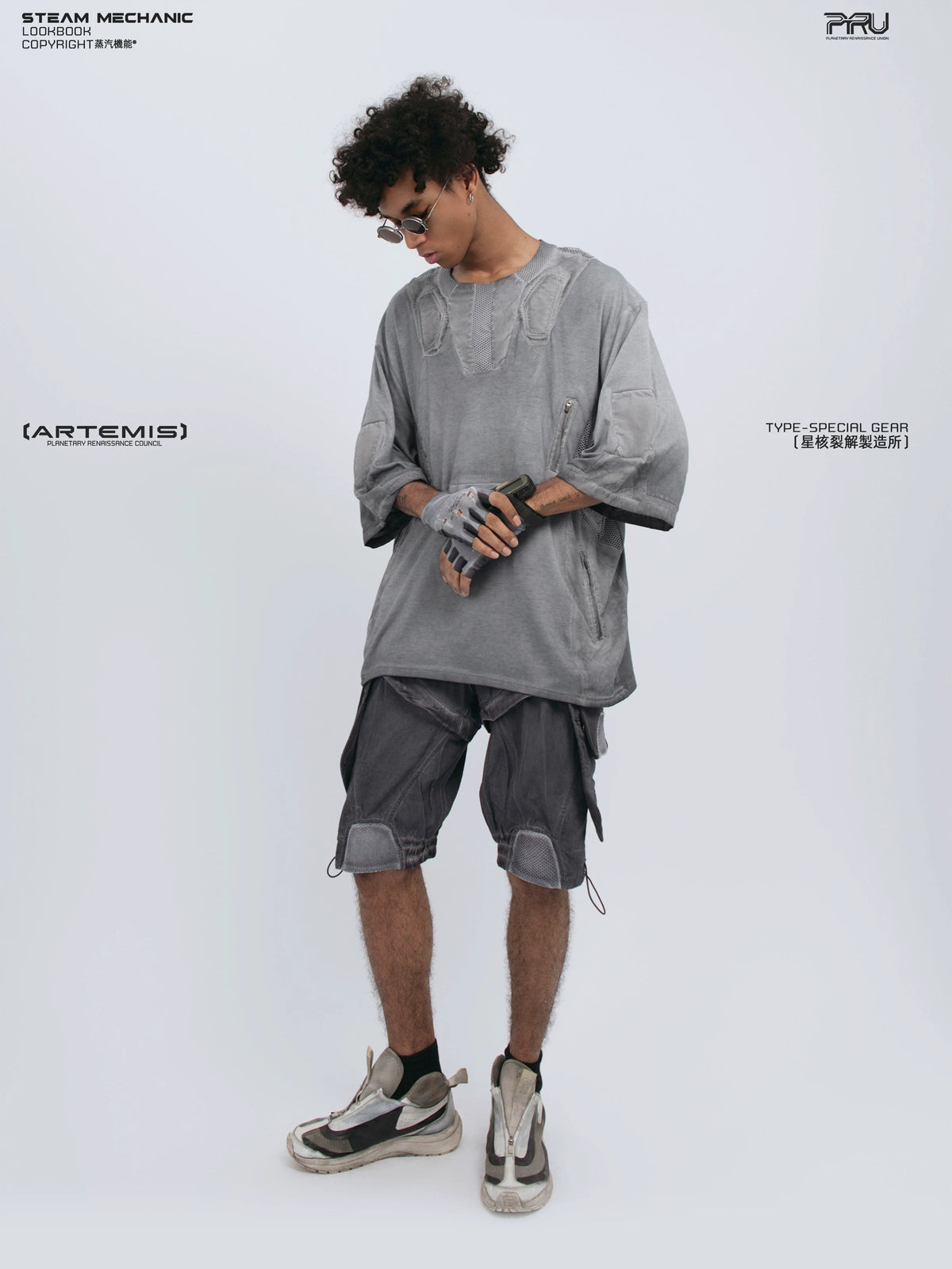 STARCORE moon dust gray distressed mesh tee — full-length styled view