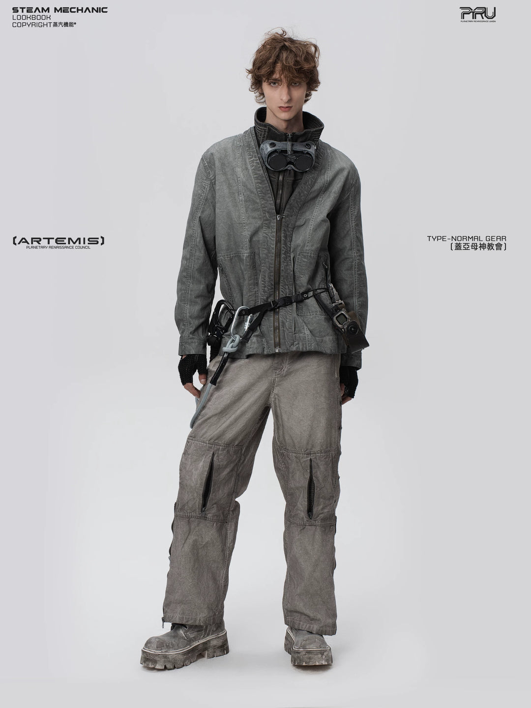 GAIA meteor gray open-collar technical robe — alternate product view