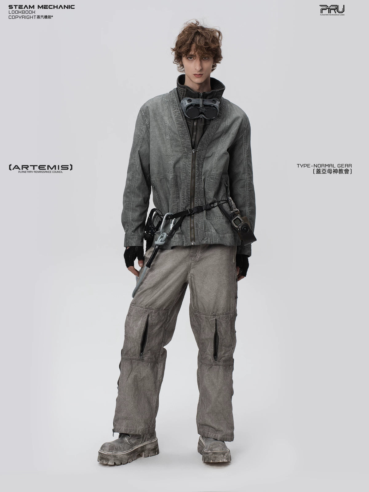 GAIA meteor gray open-collar technical robe — alternate product view