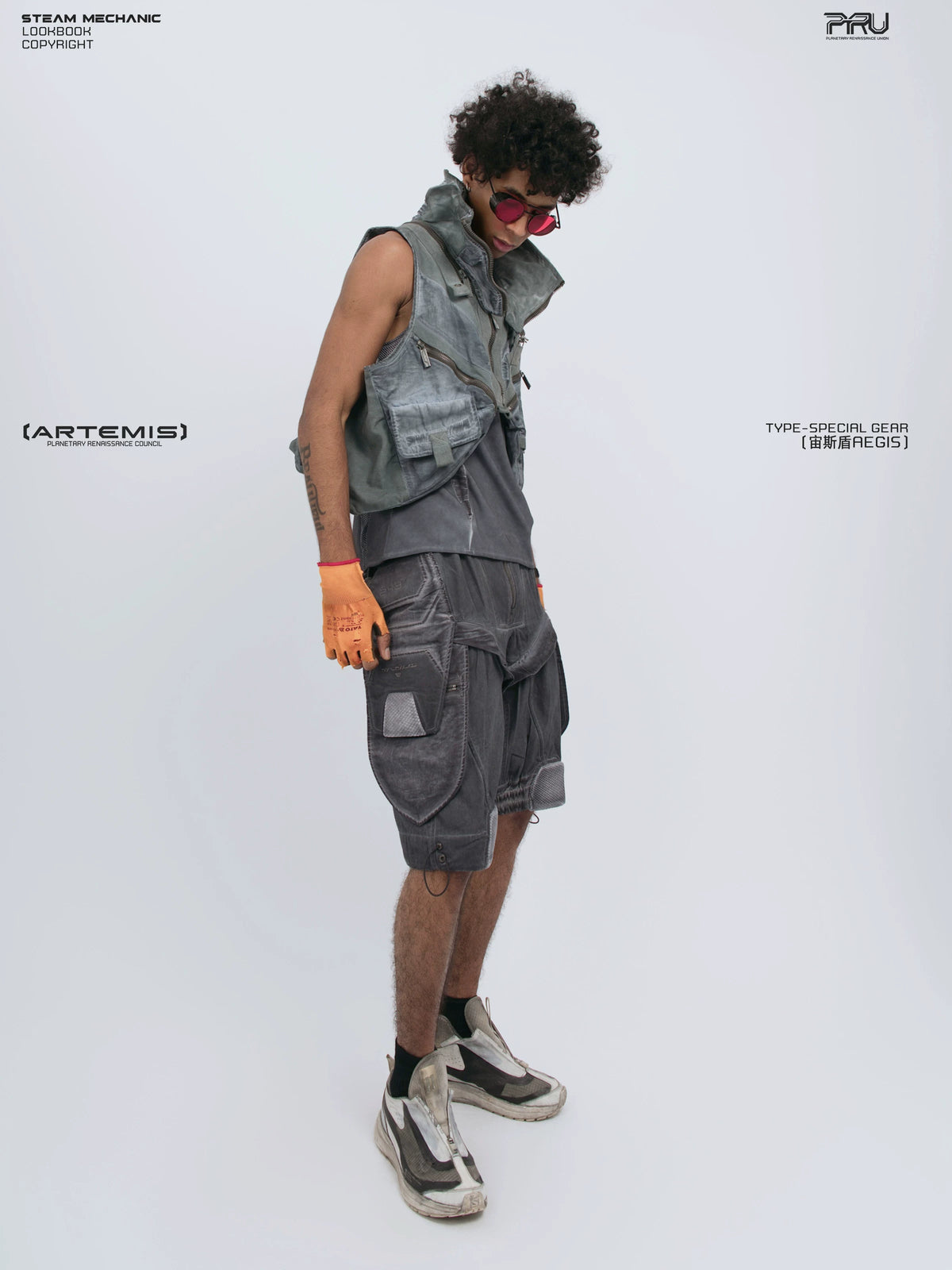 AEGIS stellar blue distressed mesh tank — full-length styled view