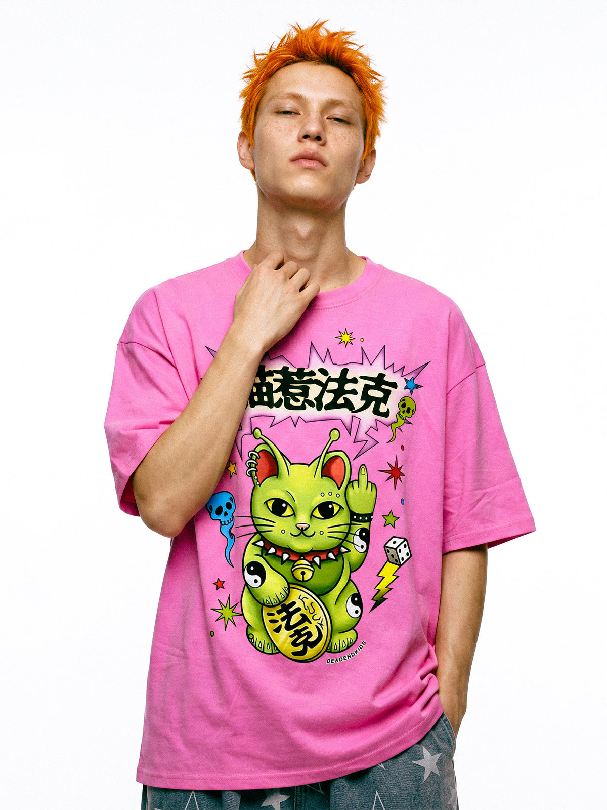 DEADENDKIDS LUCKY ALIEN CAT oversized graphic tee — rear modeled view