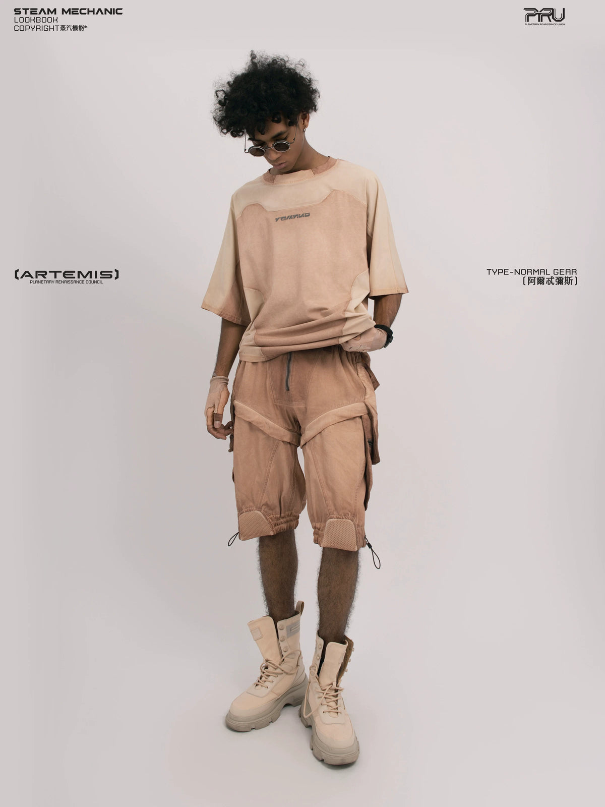 VOID soft dawn orange breathable technical tee — alternate product view
