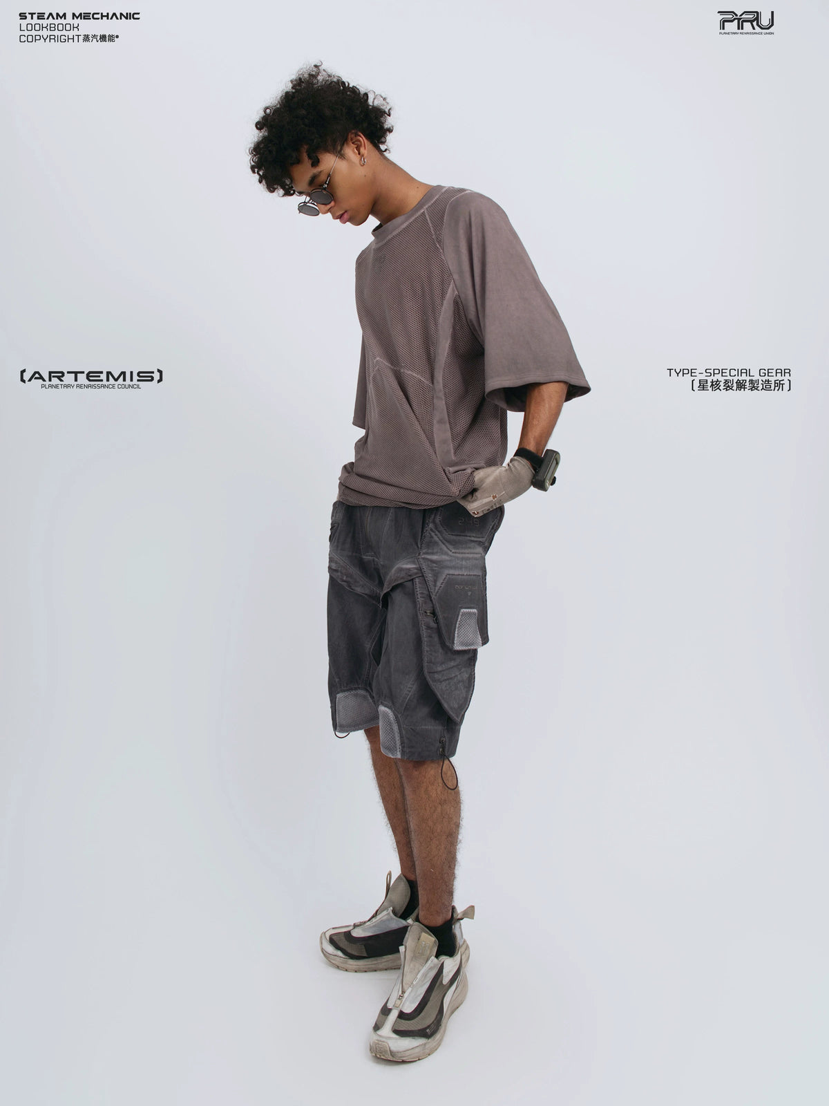 STARFIELD WELDER dust mist purple distressed mesh tee — material and silhouette detail