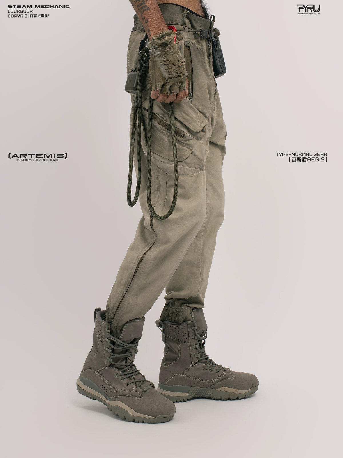 AEGIS lunar soil teal multi-pocket moto pants — side modeled view