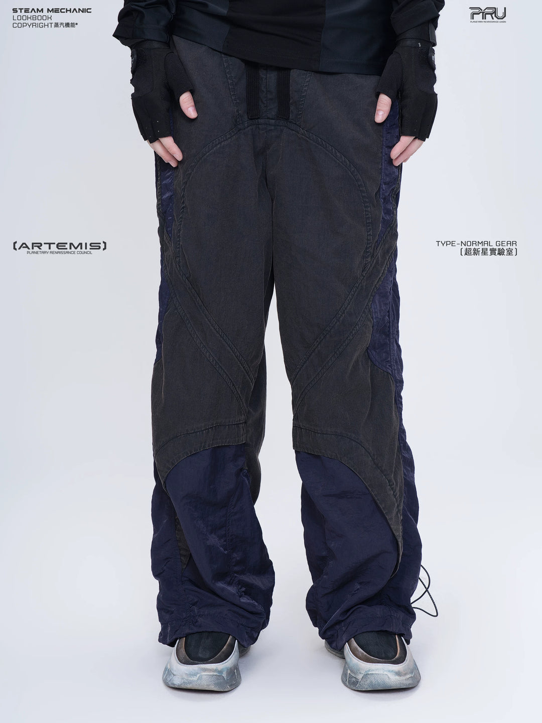SUPERNOVA zima blue metallic nylon technical pants — front modeled product view