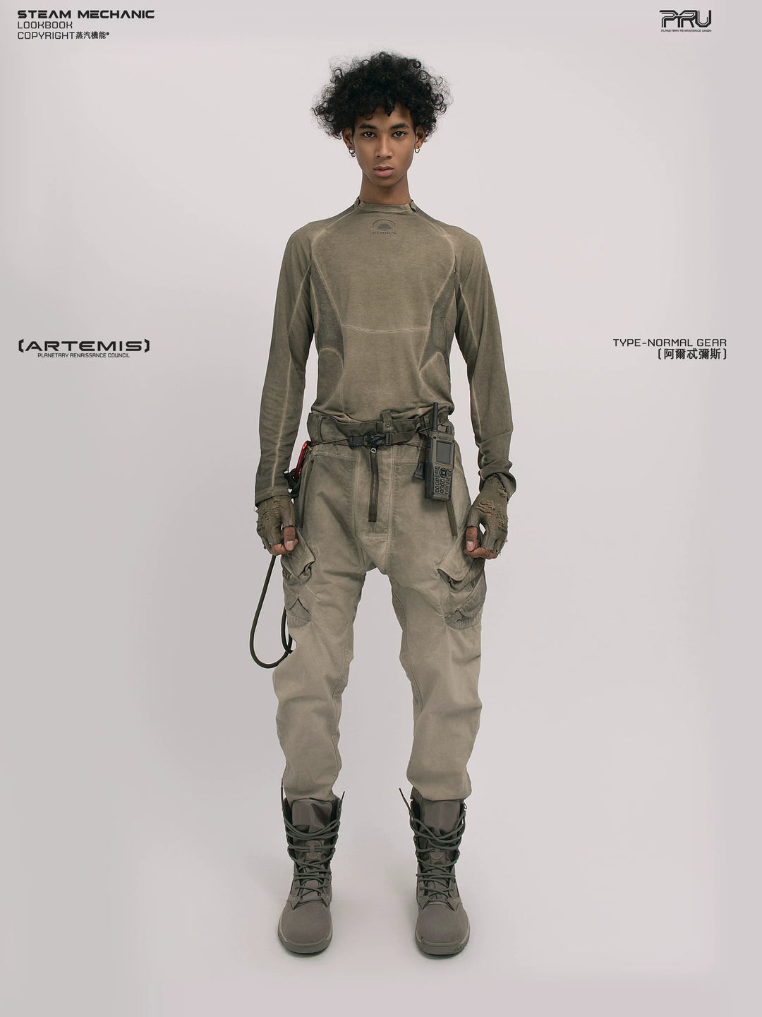 TWIN STAR lunar soil teal stretch riding base-layer top — front modeled product view