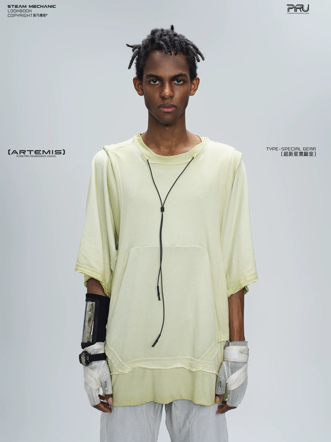 SUPERNOVA nebula green convertible drawstring technical tee — front modeled product view