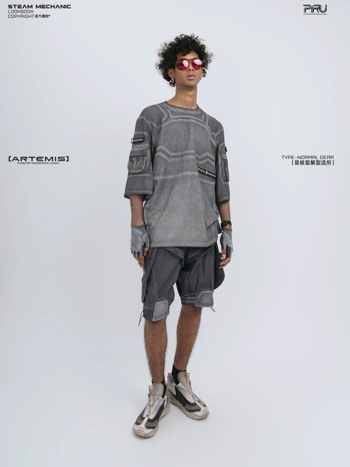STARCORE moon dust gray velcro mesh tee — alternate modeled angle