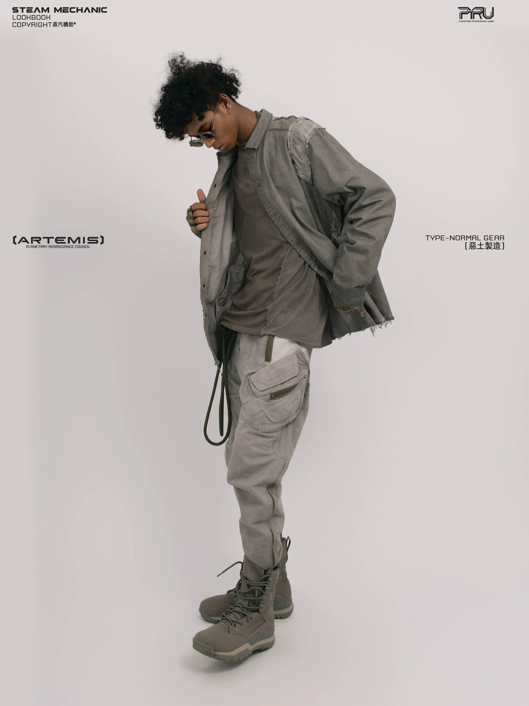 CHAOS ERA moon dust gray raw-edge technical shirt — construction detail