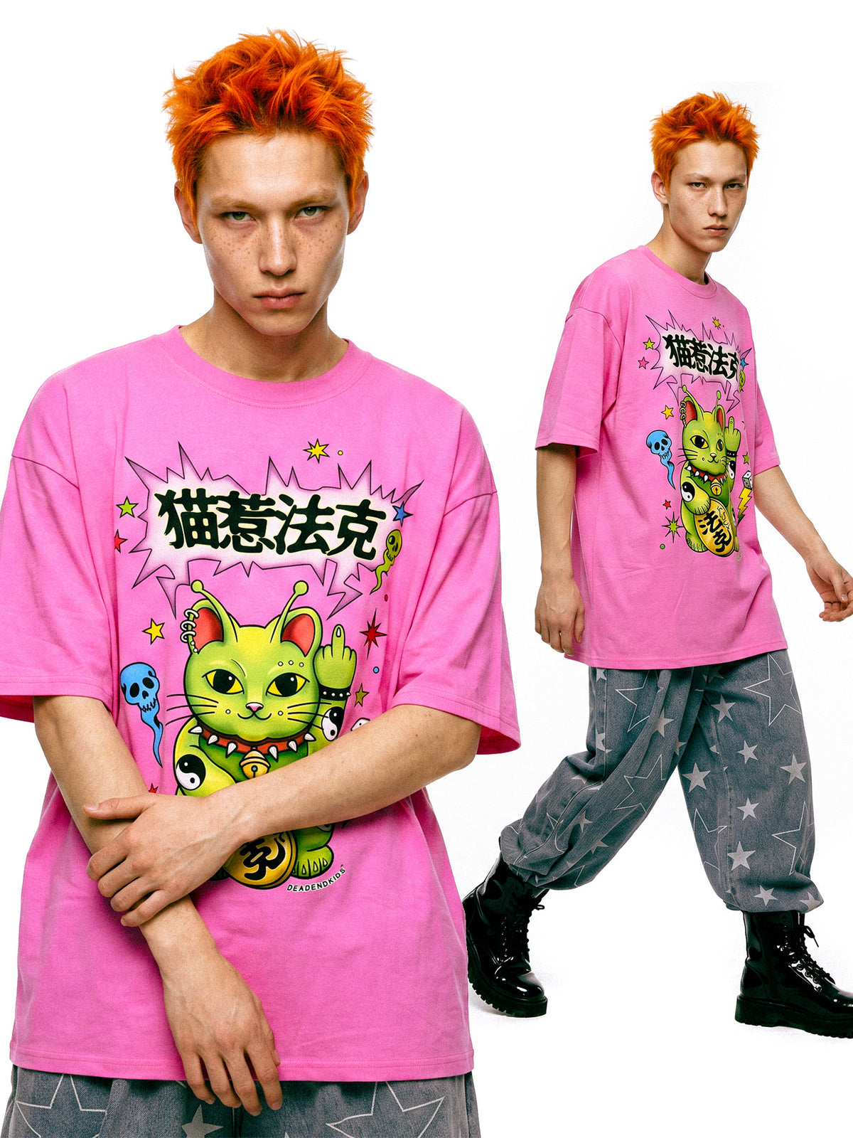DEADENDKIDS LUCKY ALIEN CAT oversized graphic tee — alternate styled presentation