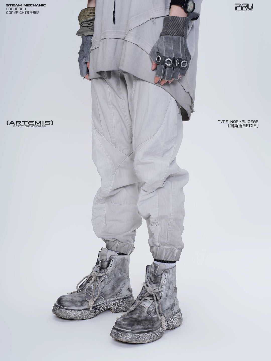 AEGIS eris white cropped moto riding pants — construction detail