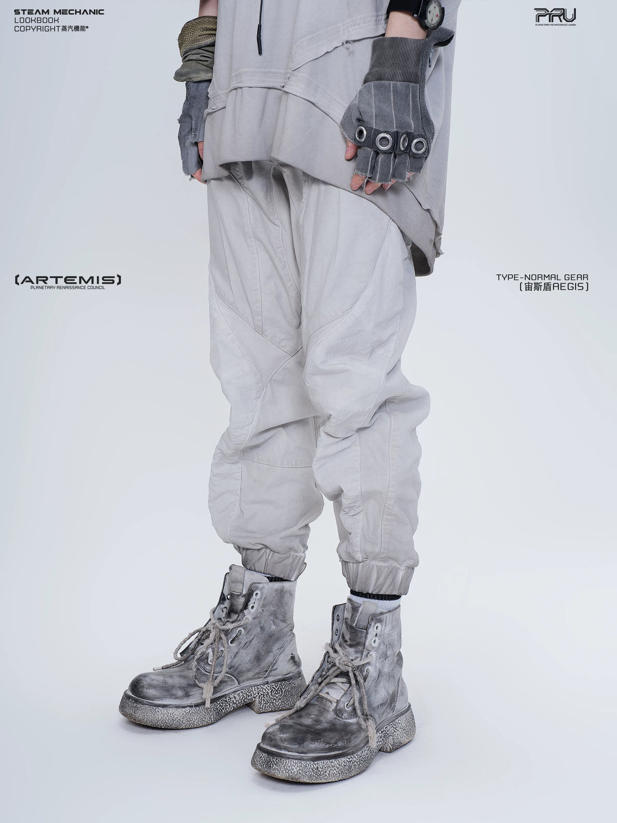 AEGIS eris white cropped moto riding pants — construction detail