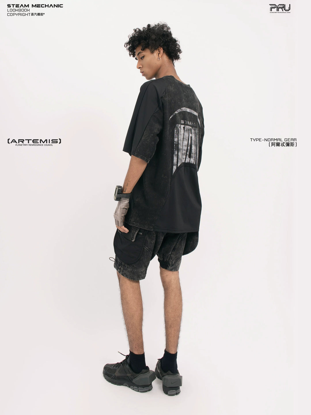 STARCORE black tortoise velcro mesh tee — alternate product view