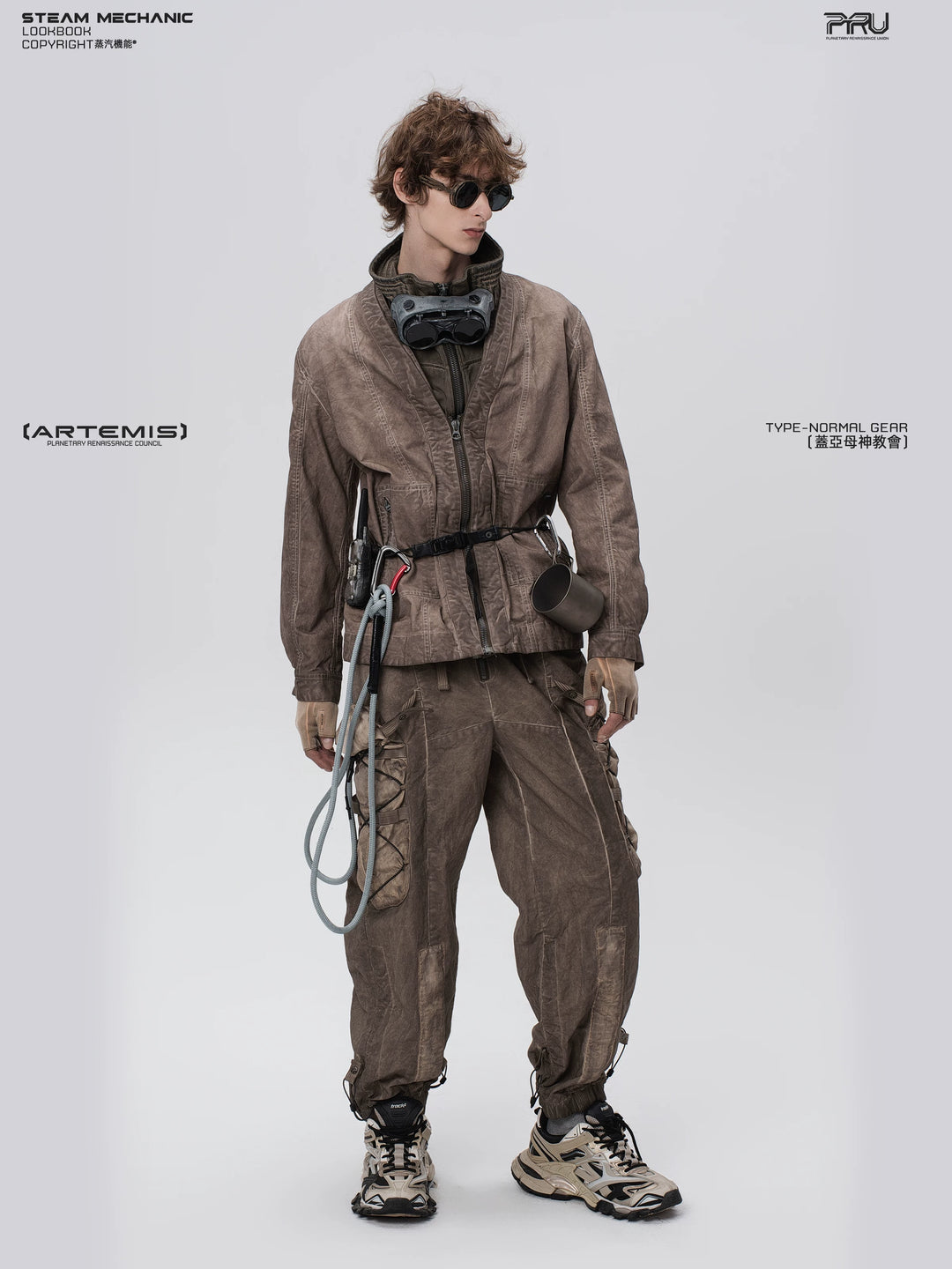 GAIA ochre brown open-collar technical robe — material and silhouette detail