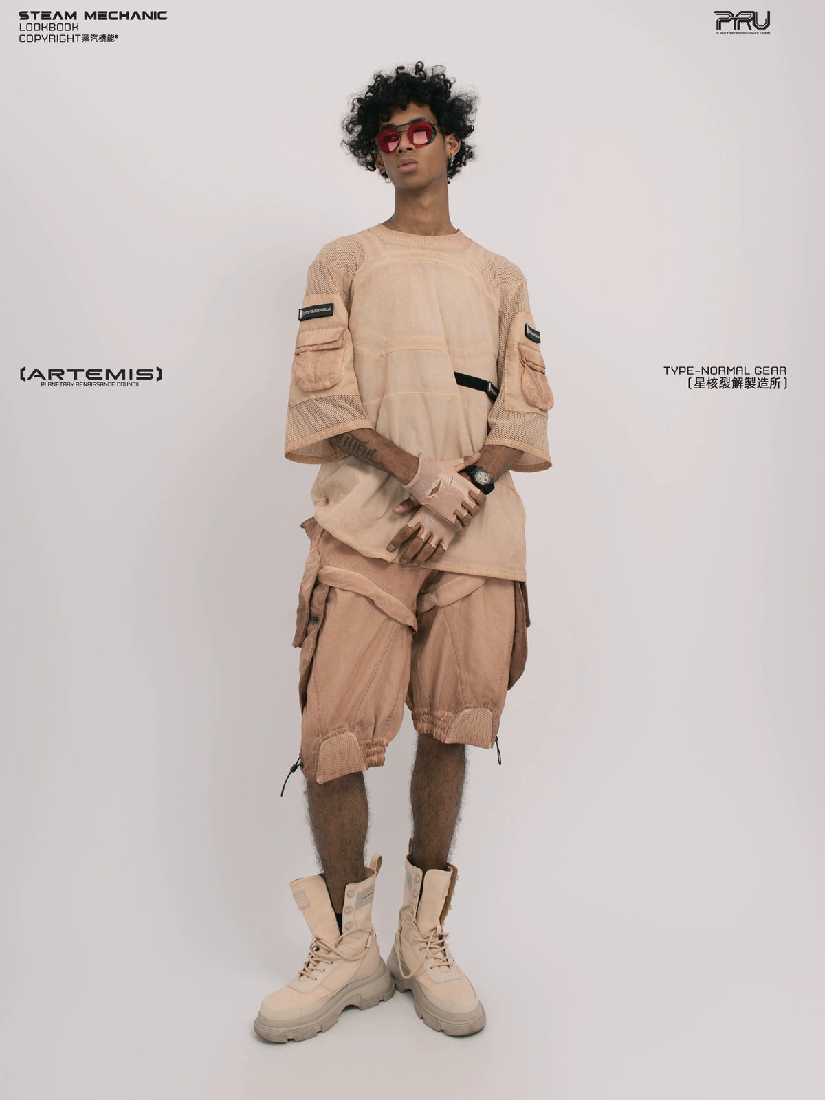 STARCORE soft dawn orange velcro mesh tee — full-length styled view