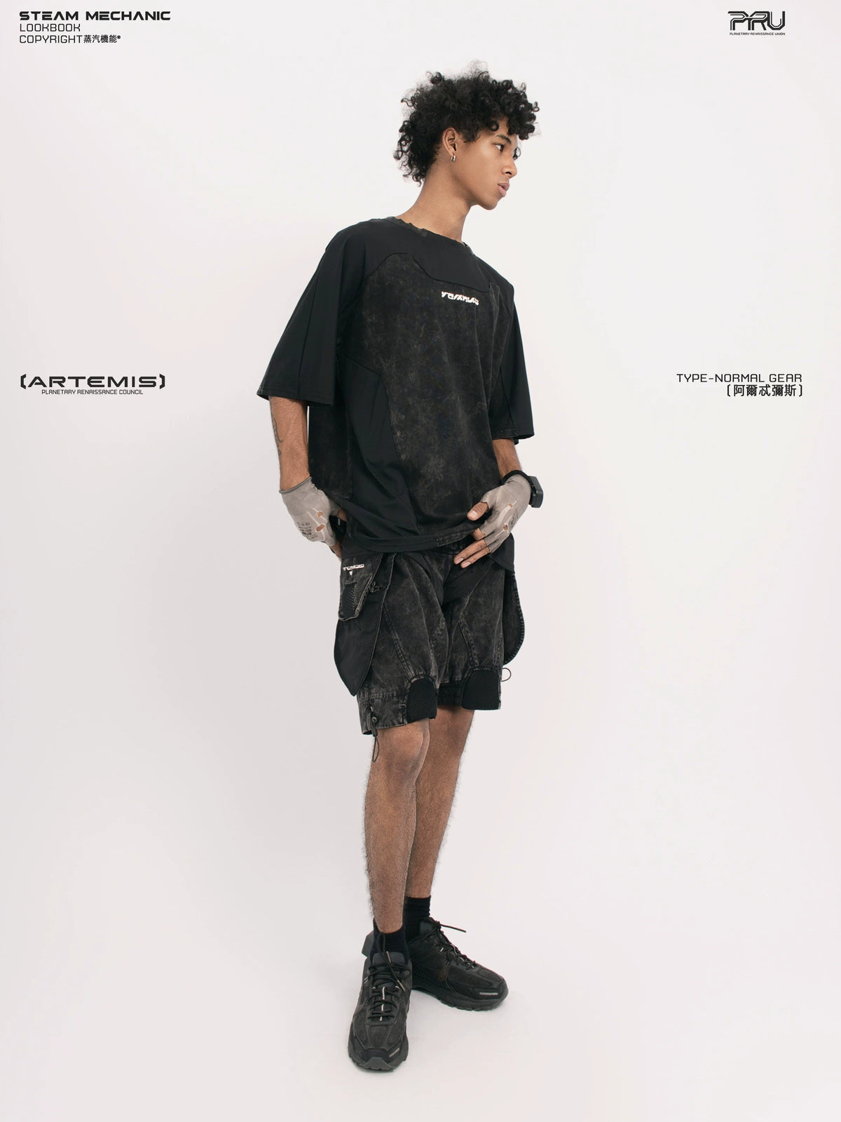 STARCORE black tortoise velcro mesh tee — full-length styled view