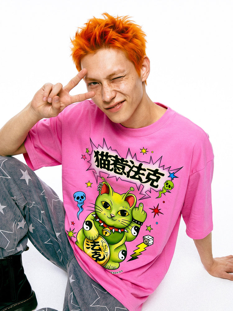 DEADENDKIDS LUCKY ALIEN CAT oversized graphic tee — side or detail presentation