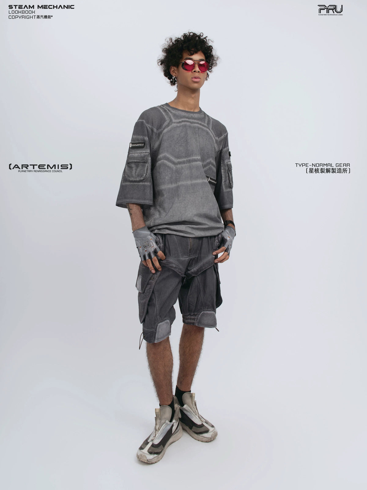 STARCORE moon dust gray velcro mesh tee — rear modeled view