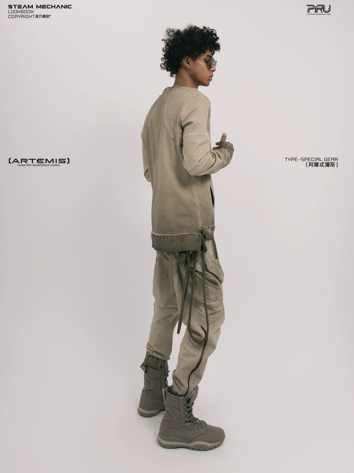 CHAOS ERA xirang brown raw-edge long-sleeve top — construction detail