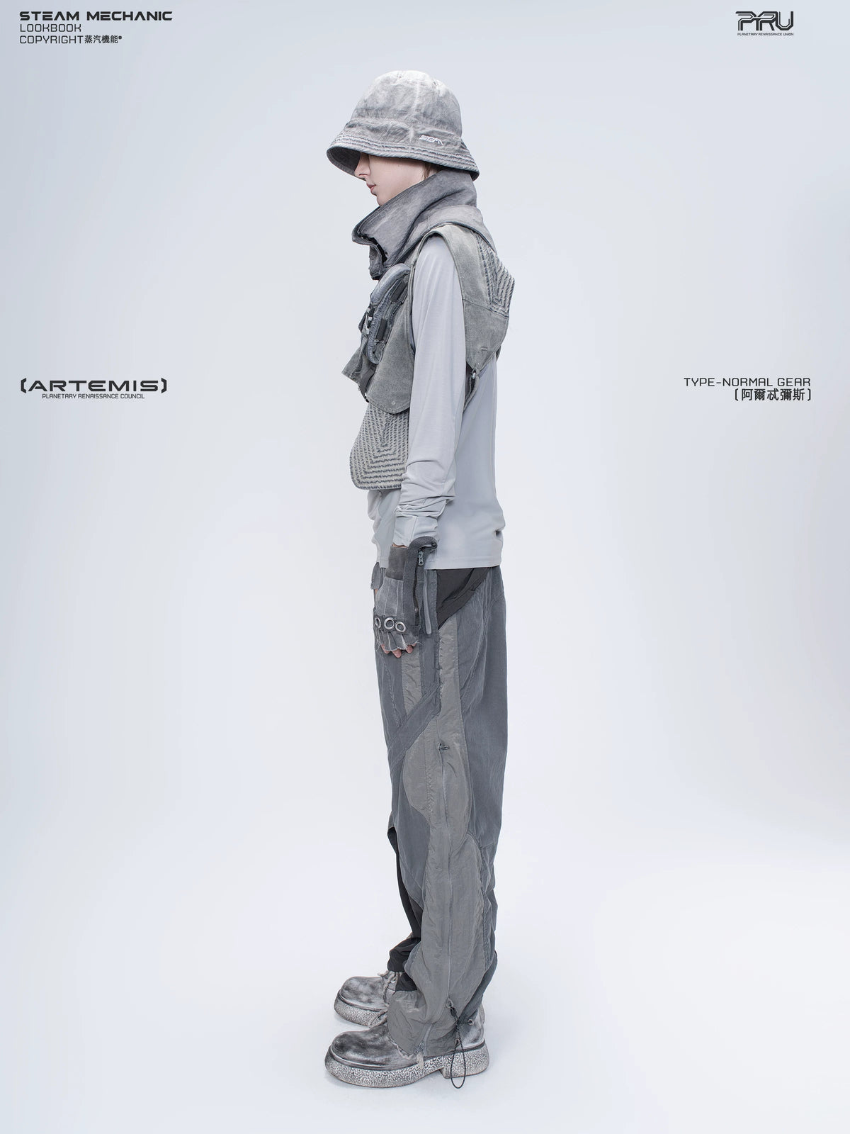 ARTEMIS moon dust gray stretch technical base-layer top — alternate product view