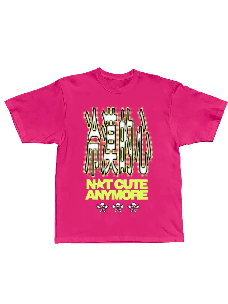 DEADENDKIDS NUMB HEART oversized graphic tee — construction detail