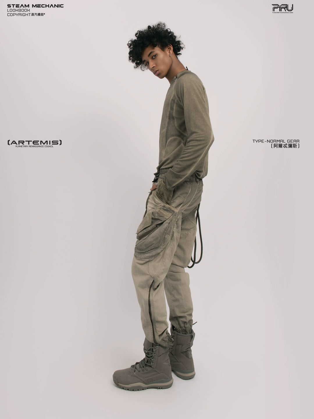 TWIN STAR lunar soil teal stretch riding base-layer top — alternate product view